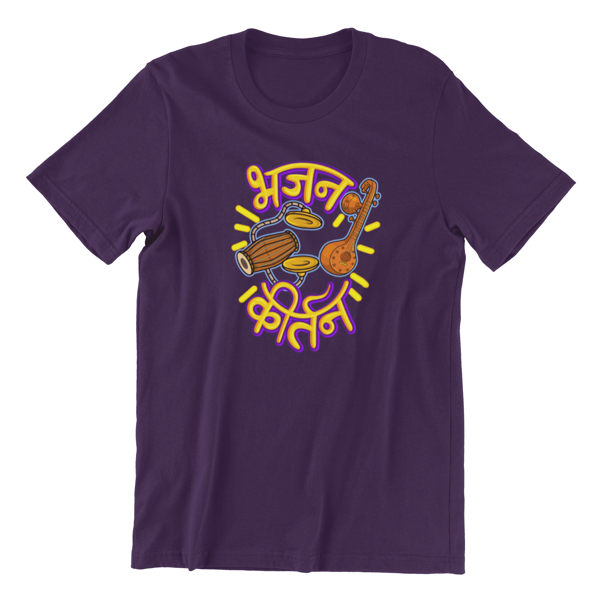 Kirtan Bhajan