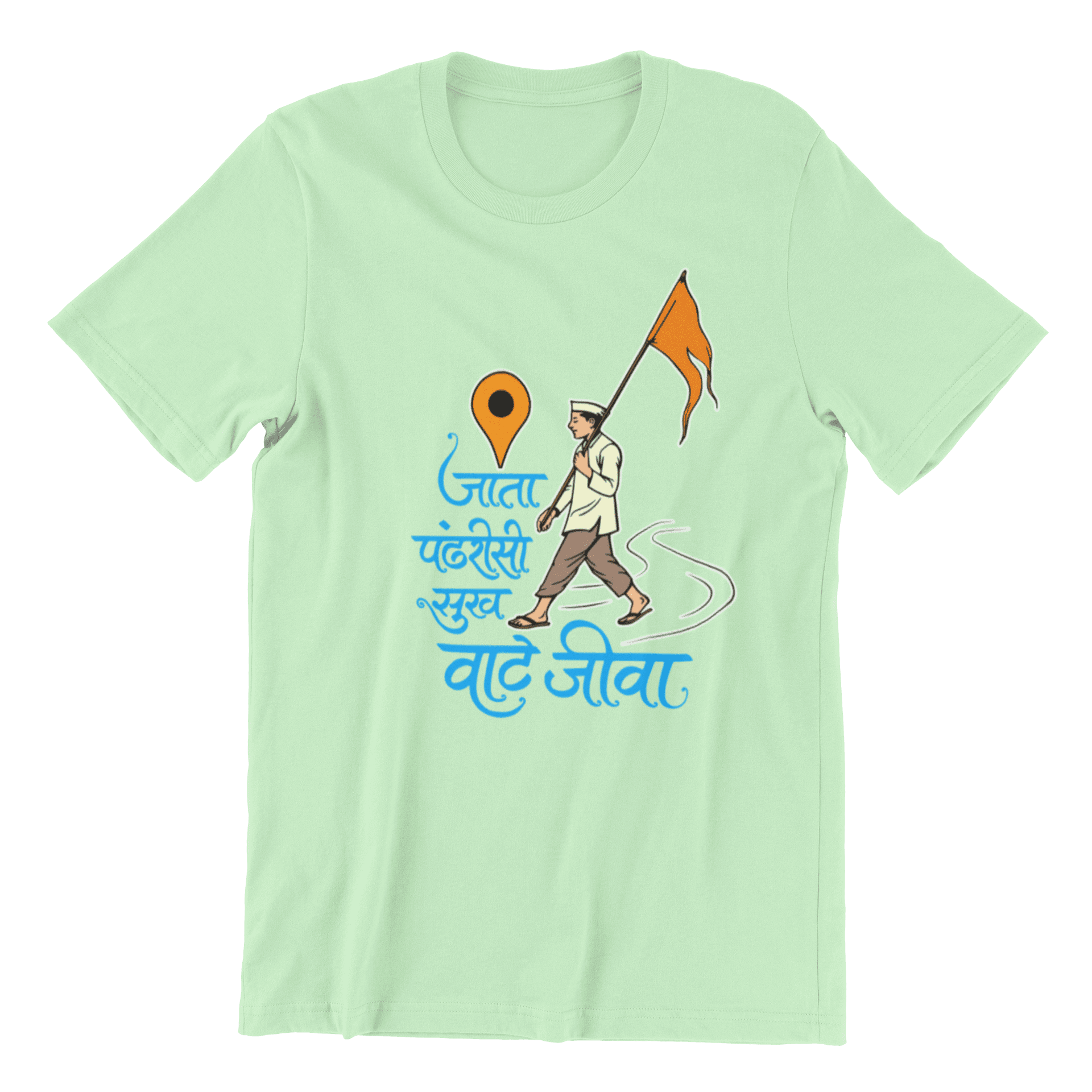 Jata Pandharisi